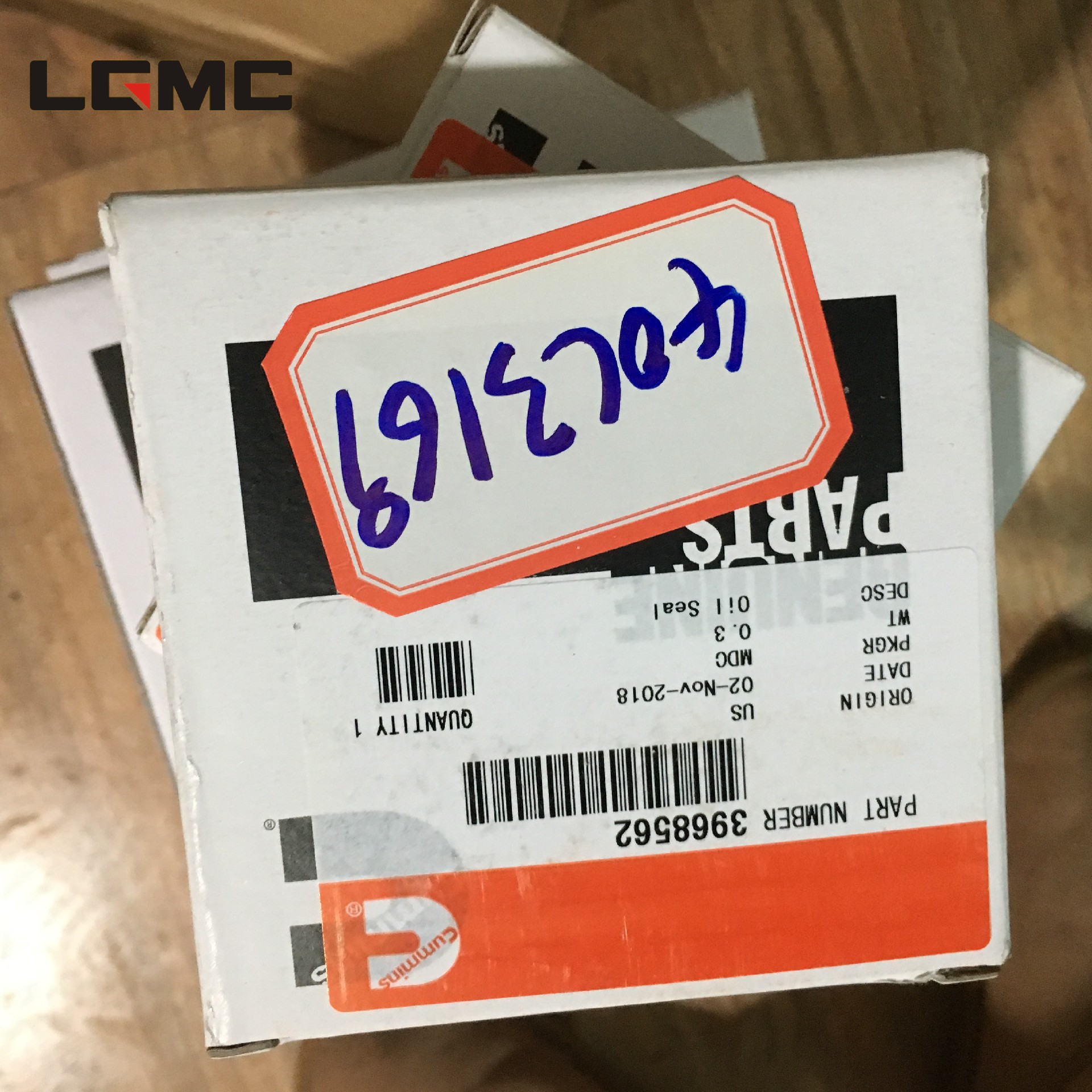 40C3169	G3968562	oil seal