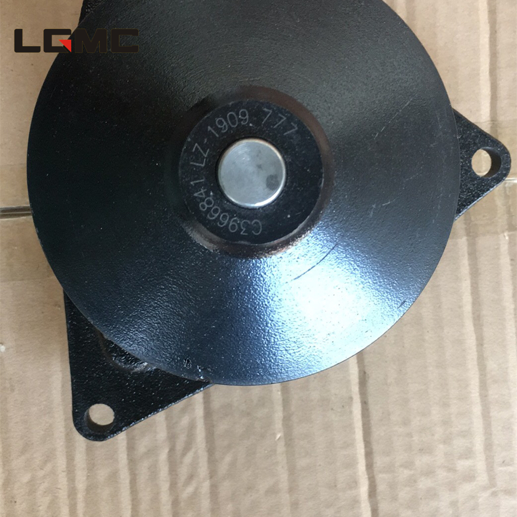 SP100733	G3966841	water pump