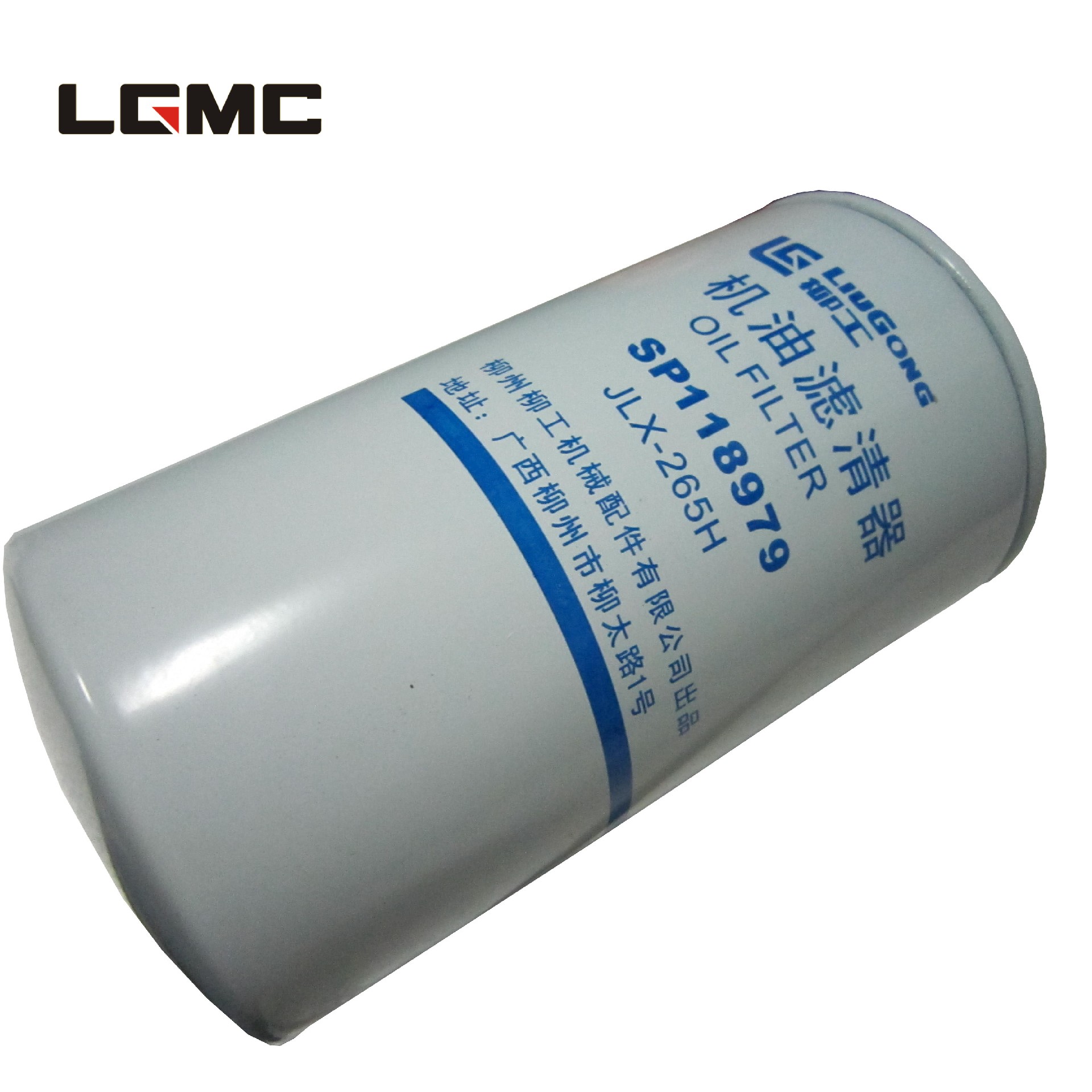 SP118979	LG-LF3349	Oil filter