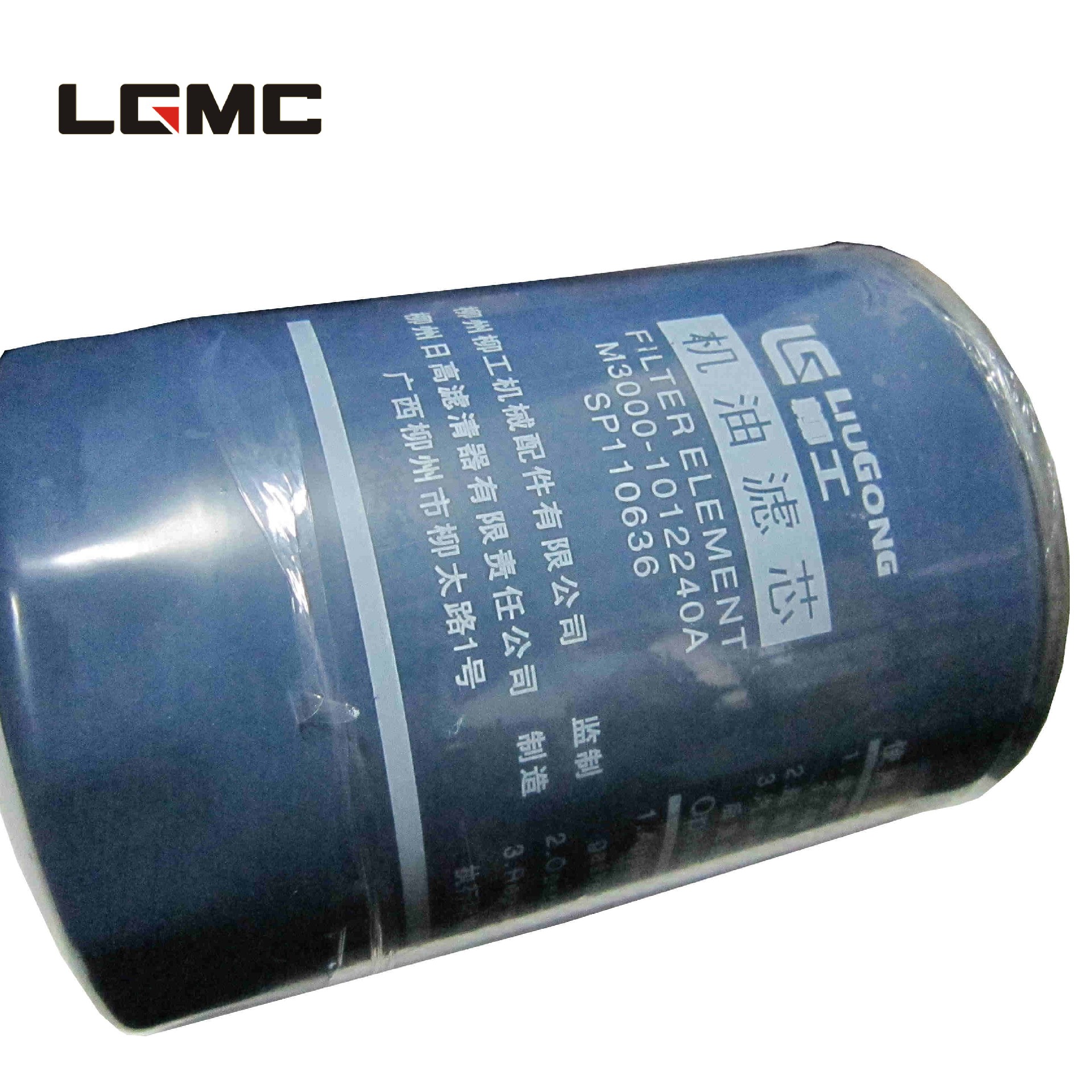 SP110636	M3000-1012240A-937	Oil filter