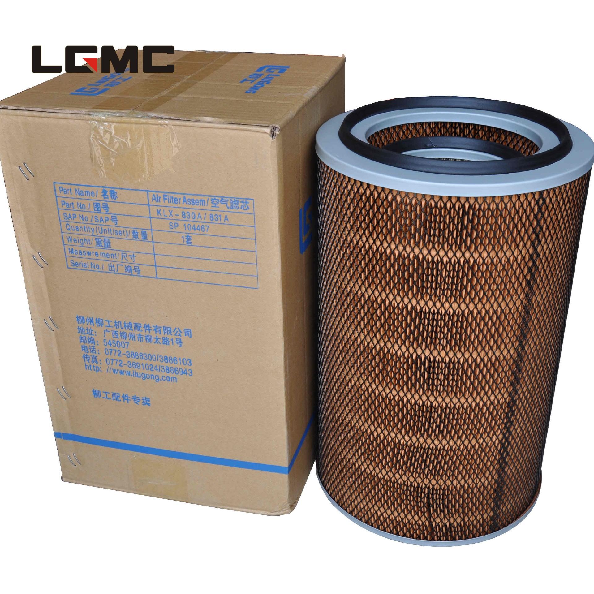 SP104467	WD.KLX-830/831	air filter