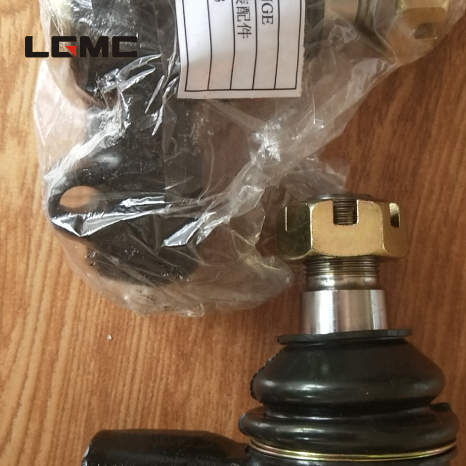 24C0373		Ball joint assembly