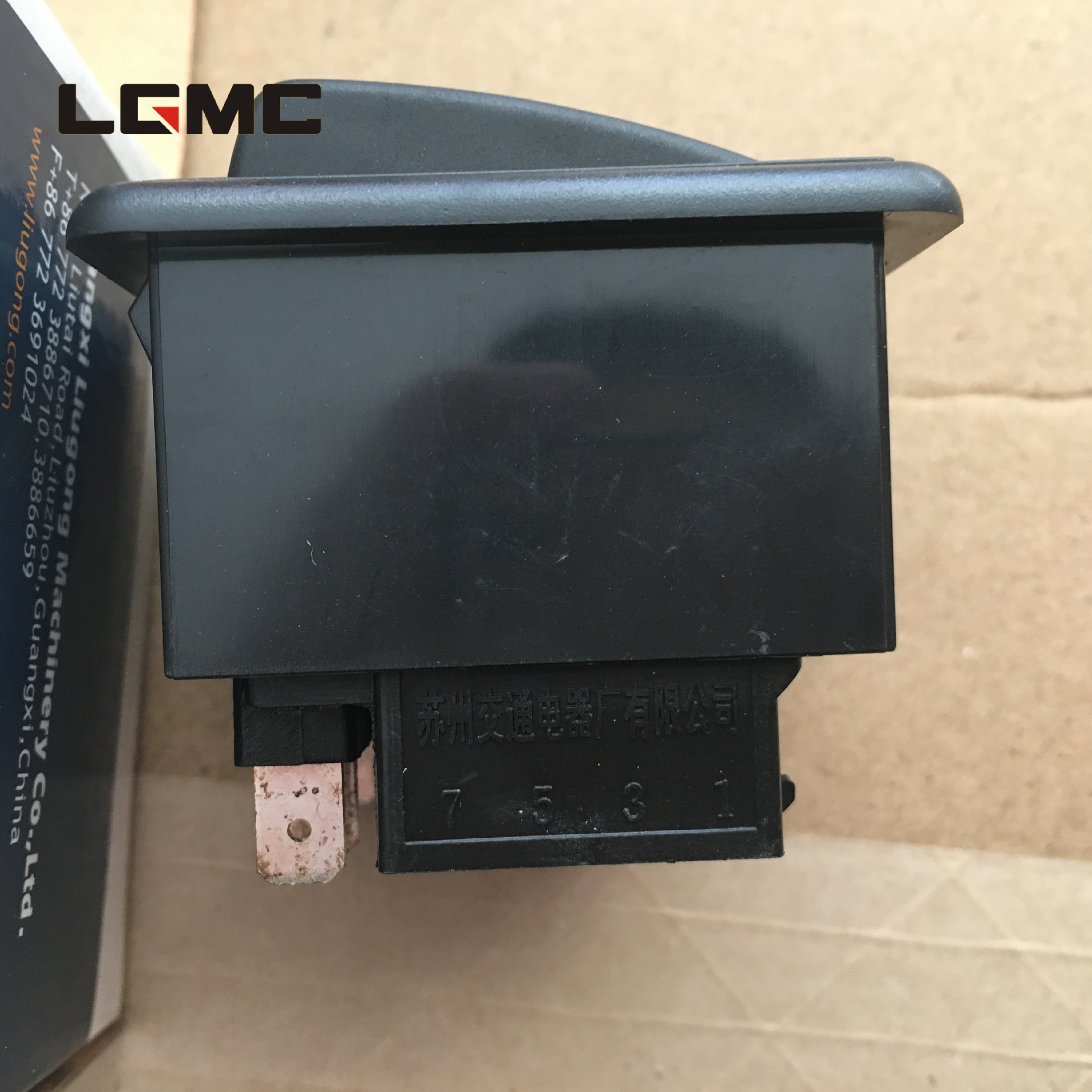 34B0232		Light Combination Switch Two