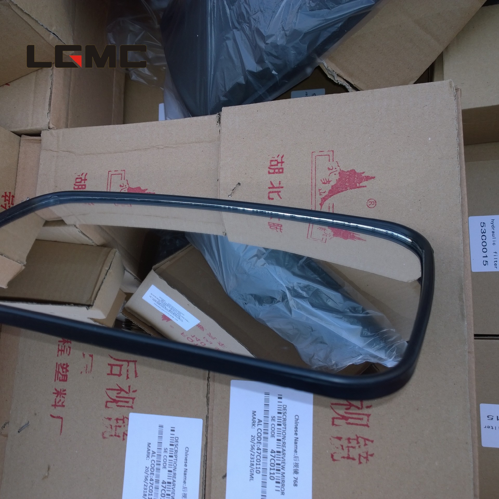 47C0110	47C0110	rearview mirror