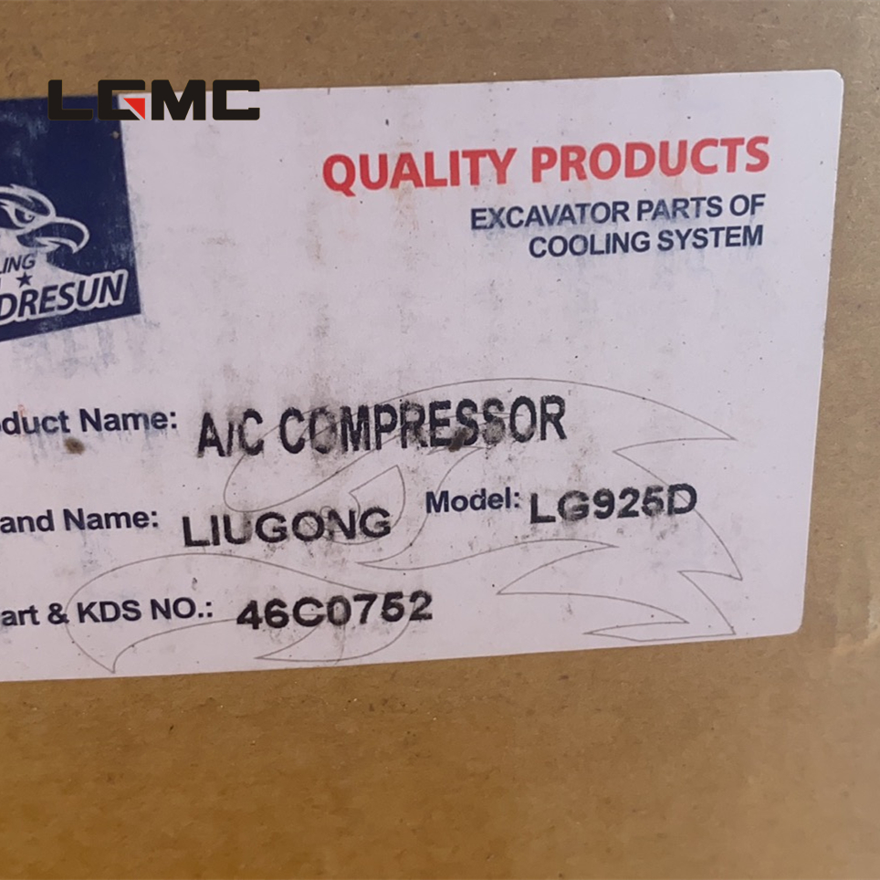 46C0752	电装10S15C	compressor; assembly