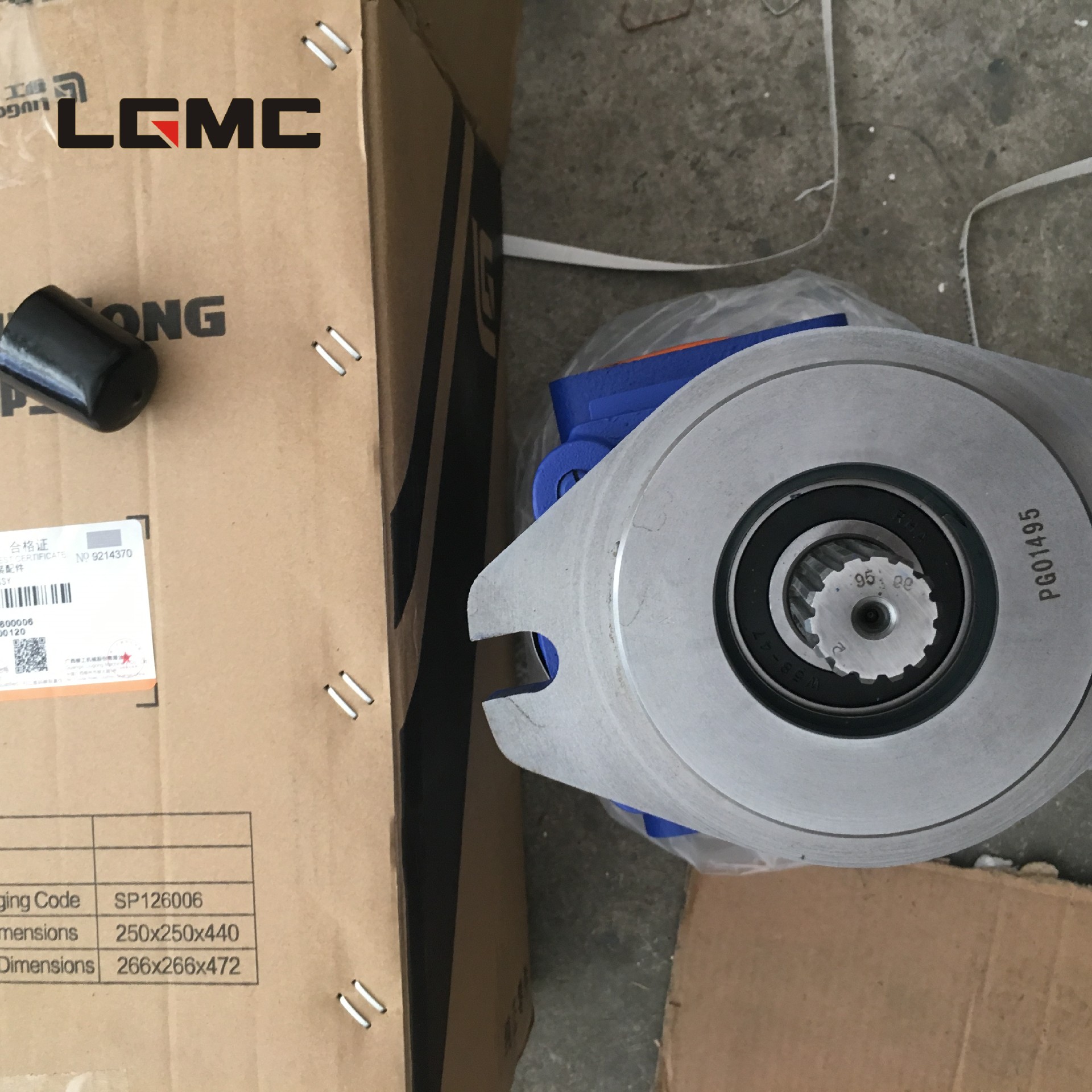 11K0016	P257-G40388WAA6/G25IBBG	gear pump