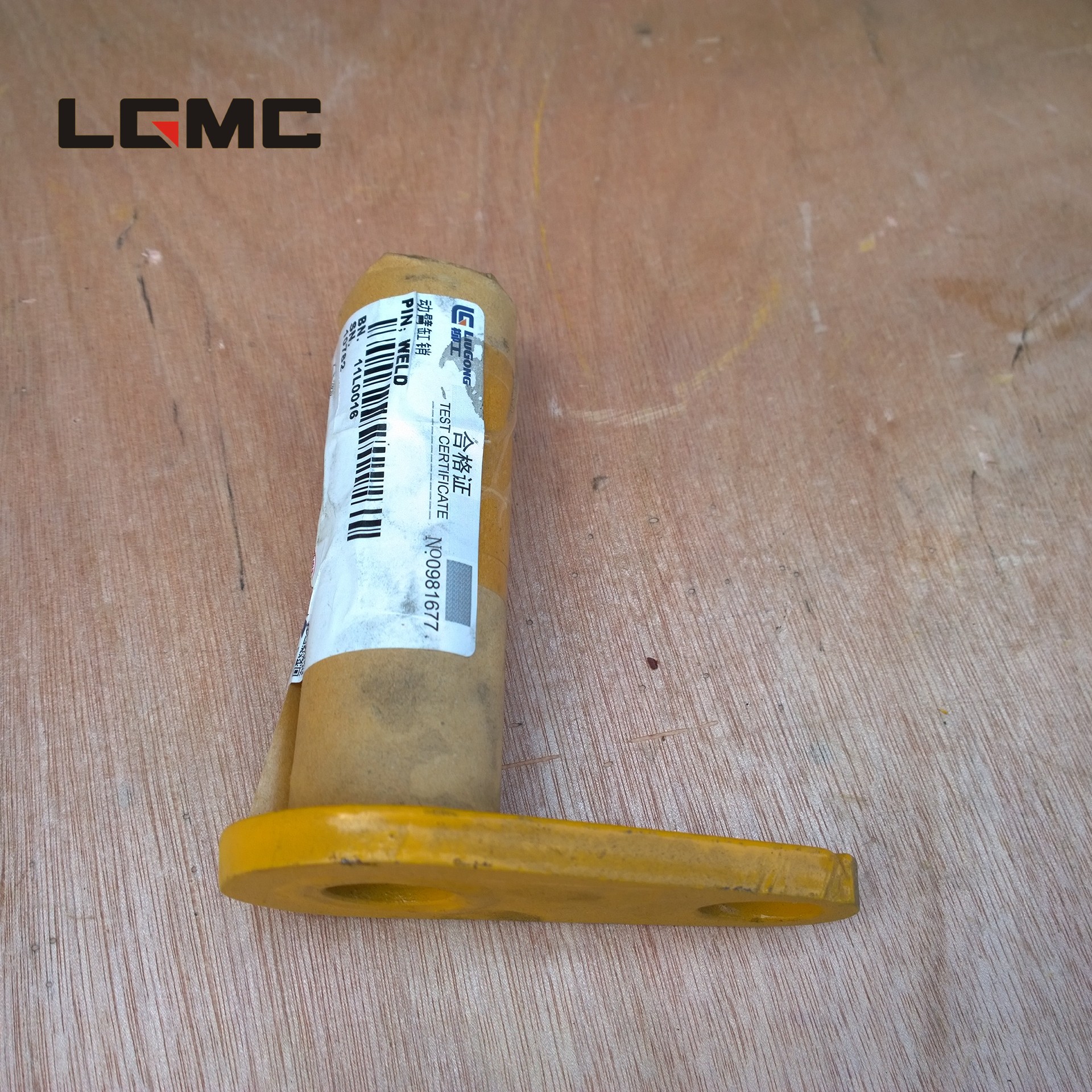 11L0016	11L0016	Boom cylinder pin