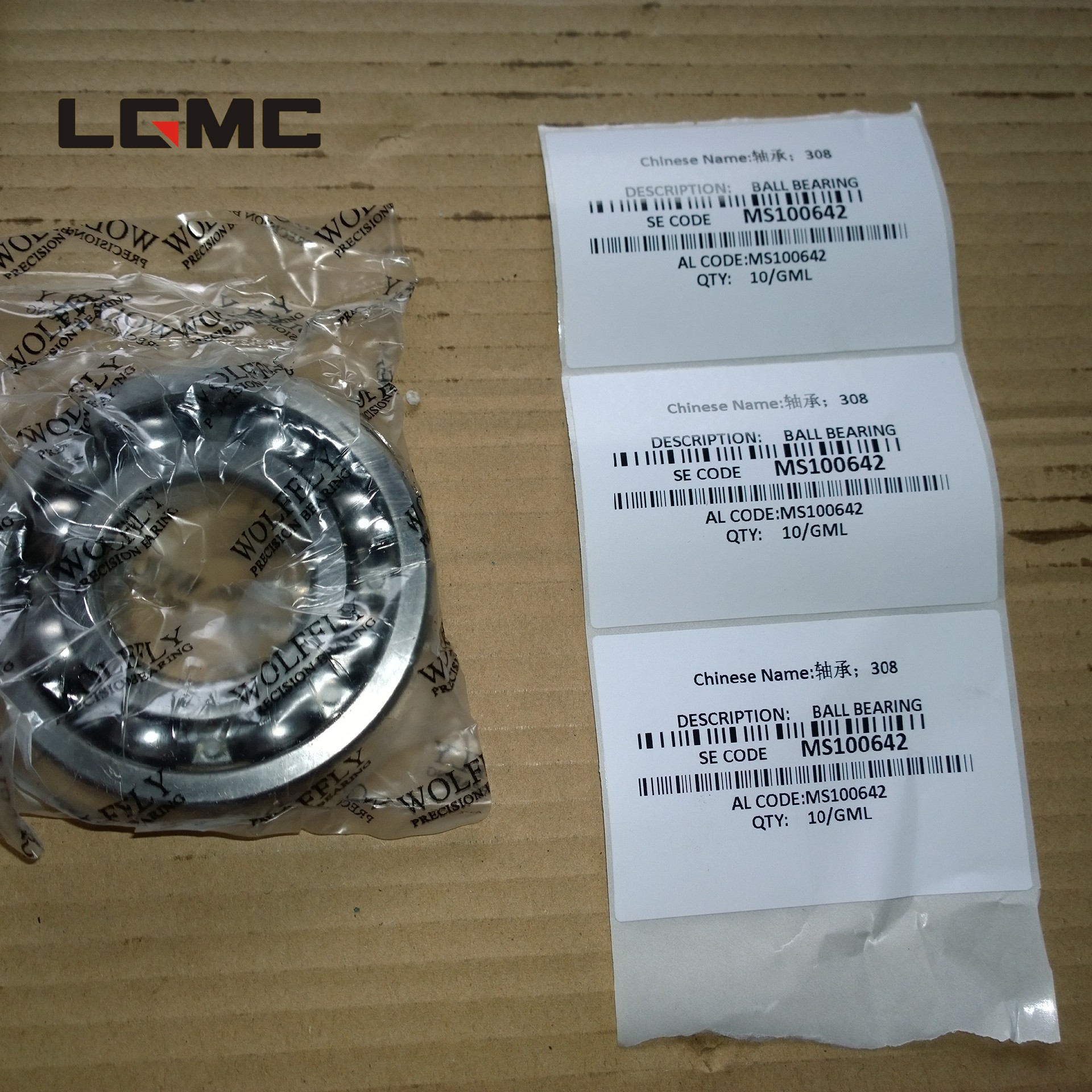 MS100642		Bearings; 308