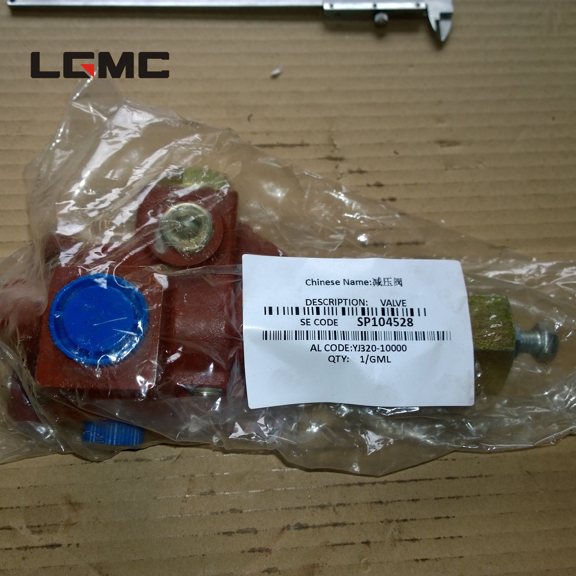 SP104528	YJ320-10000	pressure reducing valve