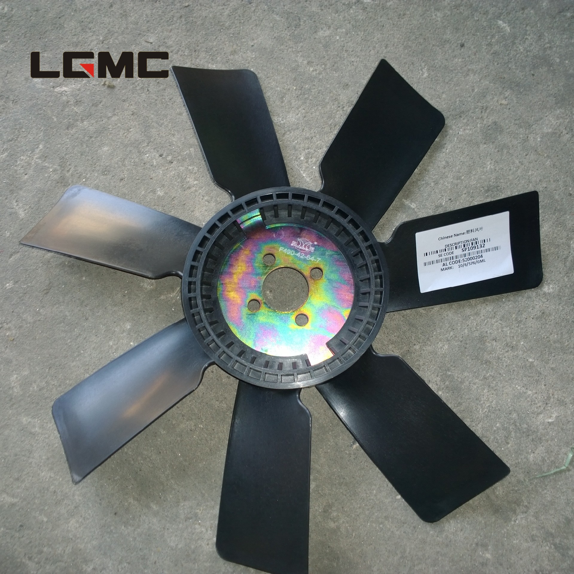 SP109132	52000204	plastic fan