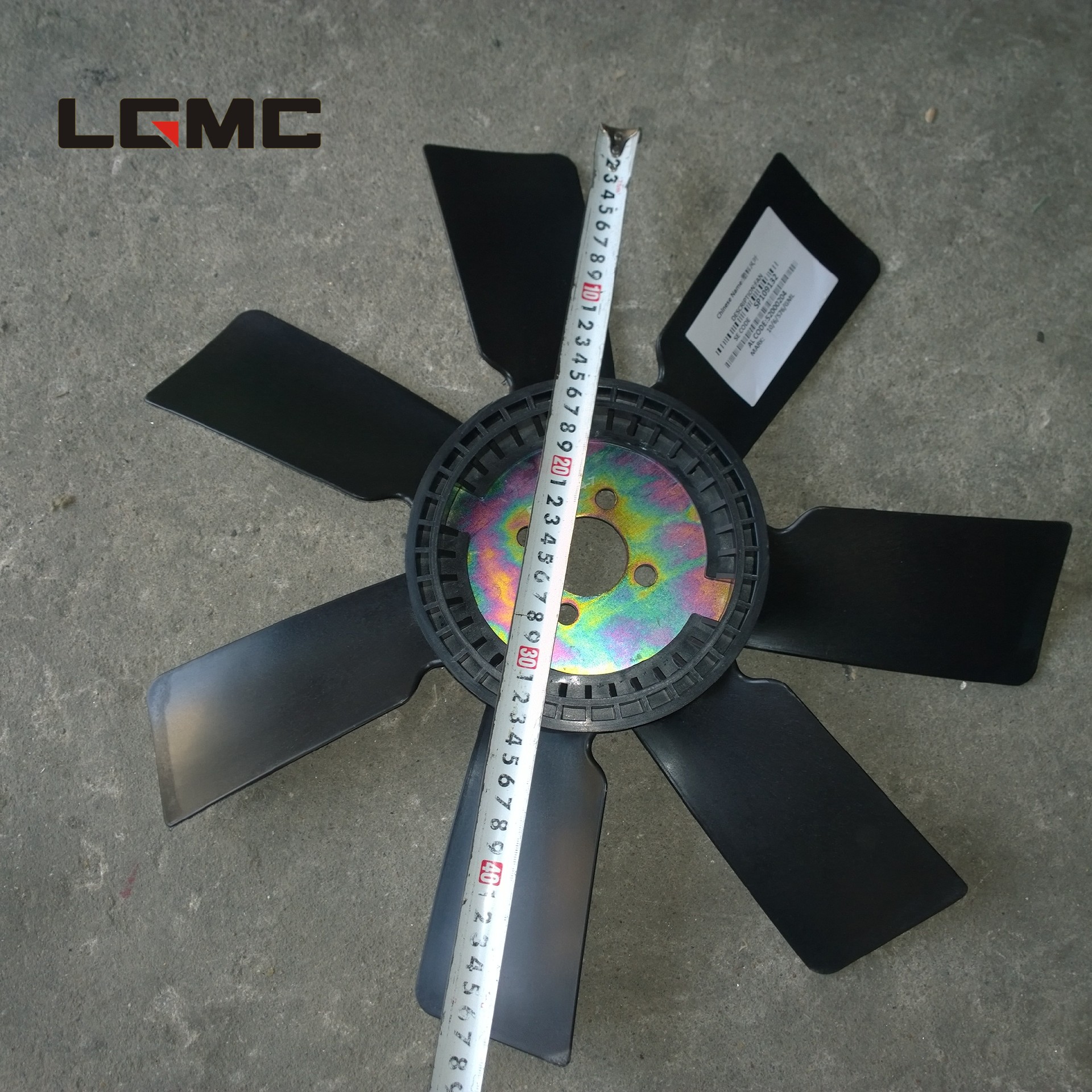 SP109132	52000204	plastic fan