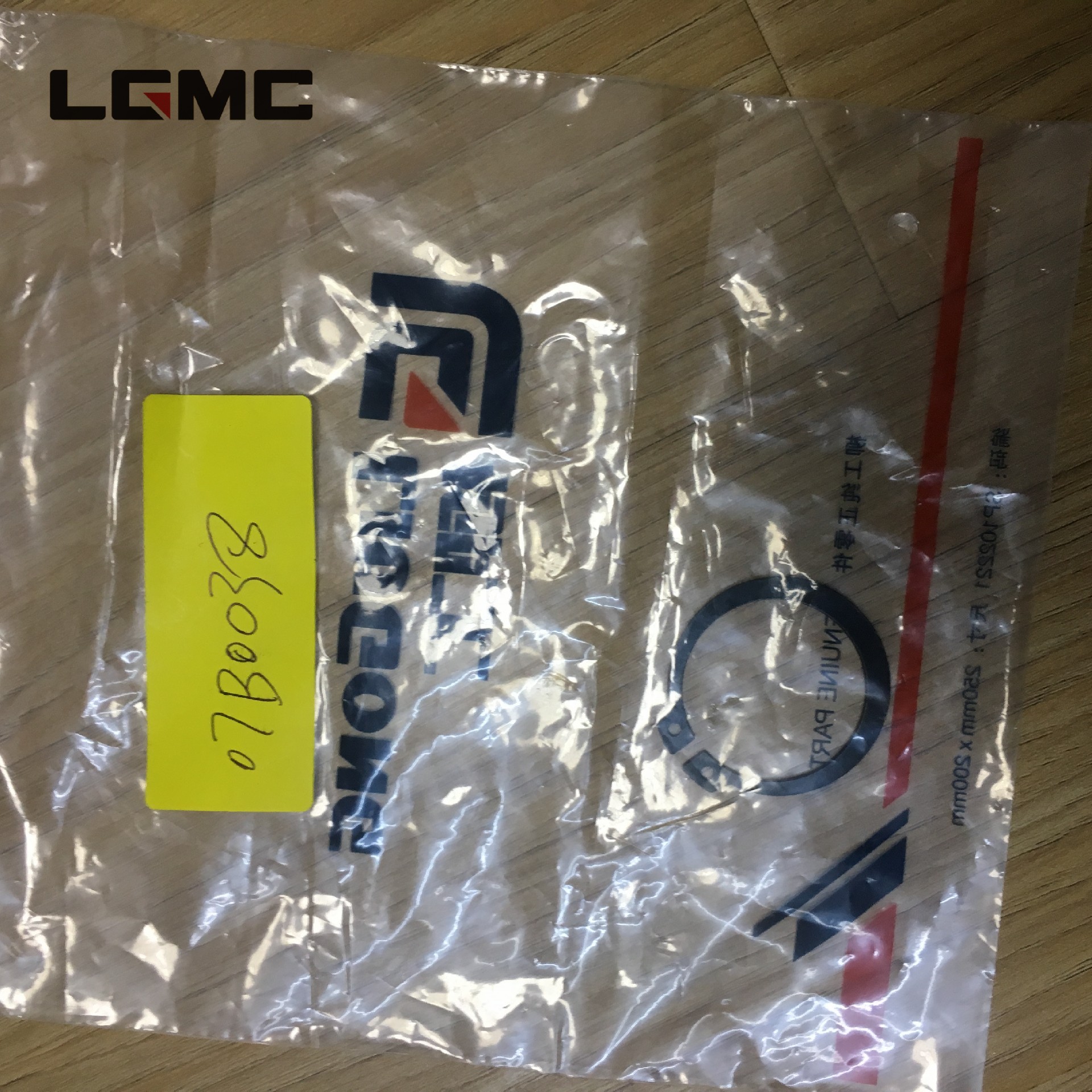 07B0038	40GB894.1-86	Retaining ring; GB894.1-86; 40; 65Mn