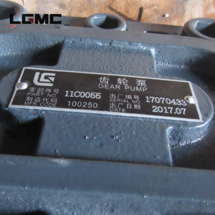 11C0055	Gear Pumps; Assemblies	Gear Pumps; Assemblies	Pump	Loaders/Hydraulics	34.06kg