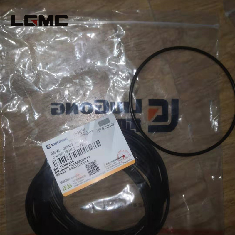 12B0034	O/122X3.55	o ring