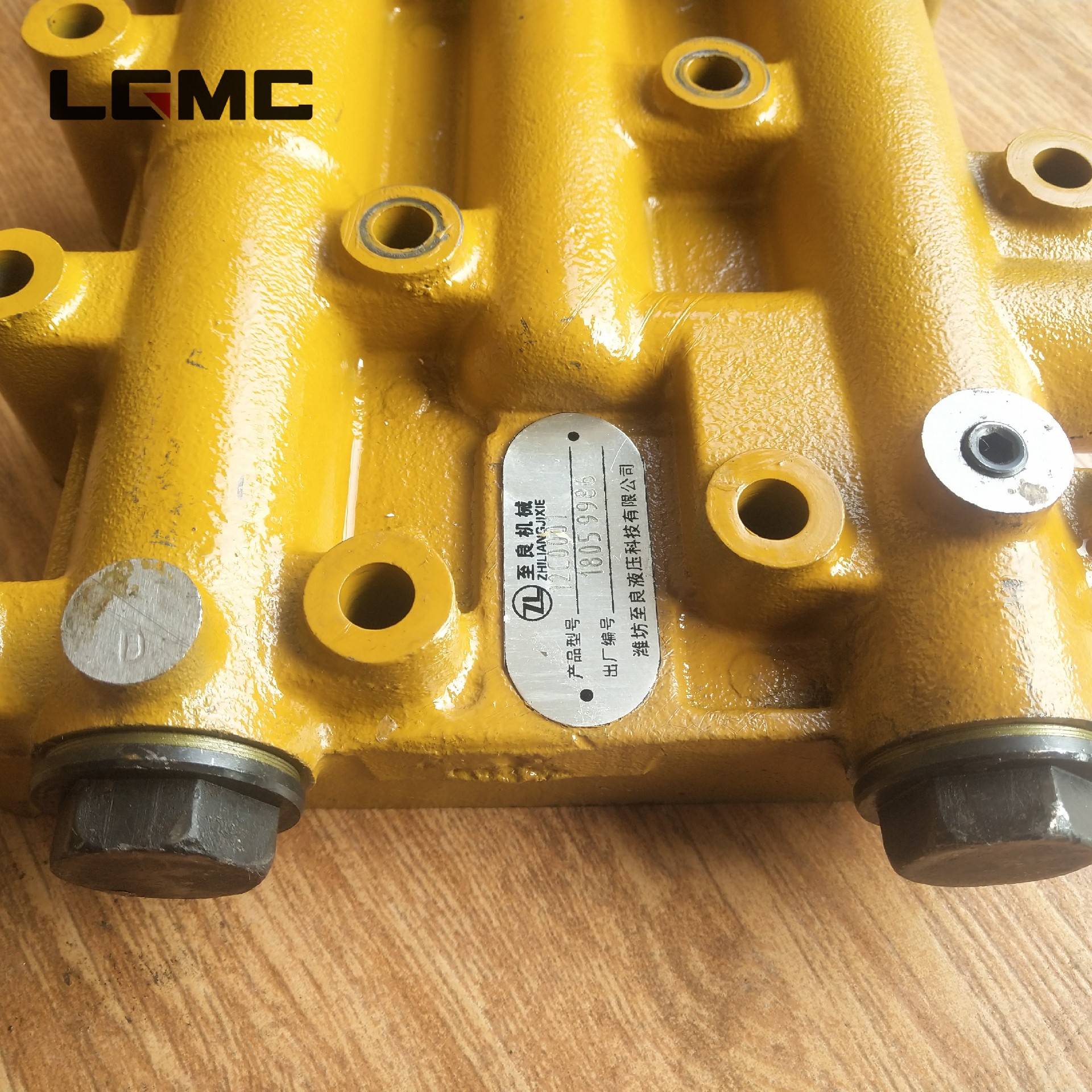 12C2363		Variable speed control valve; ASSY