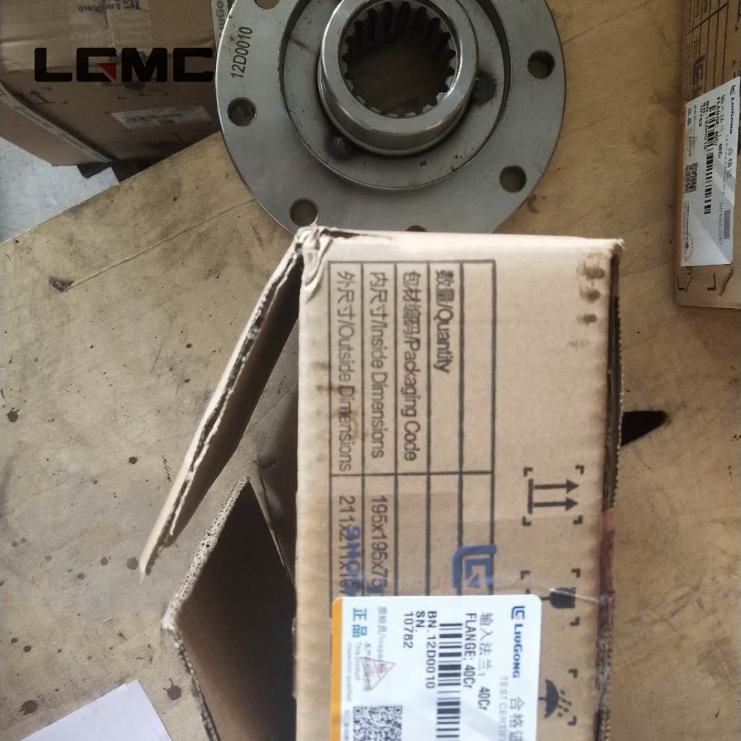 12D0010	ZL50C.2.1.1	Input flange; 50CA