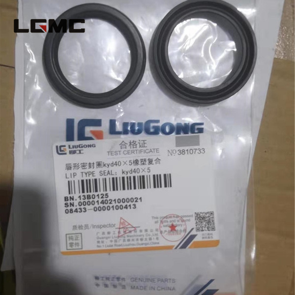 13B0125	KYD40X5	Lip seal kyd40×5 rubber-plastic compound