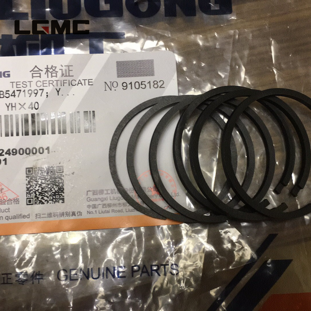 13B0371		Sealing ring JB/TB5471997; YH×40