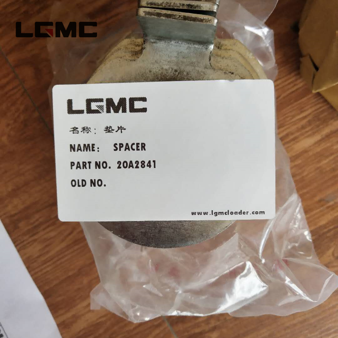 20A2841	ZL50C.2-15A	shim