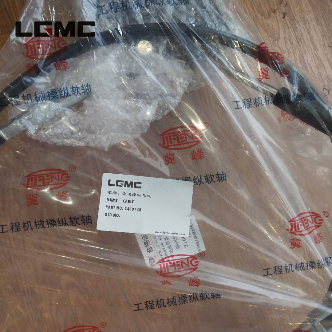 24C0282		joystick system; assembly