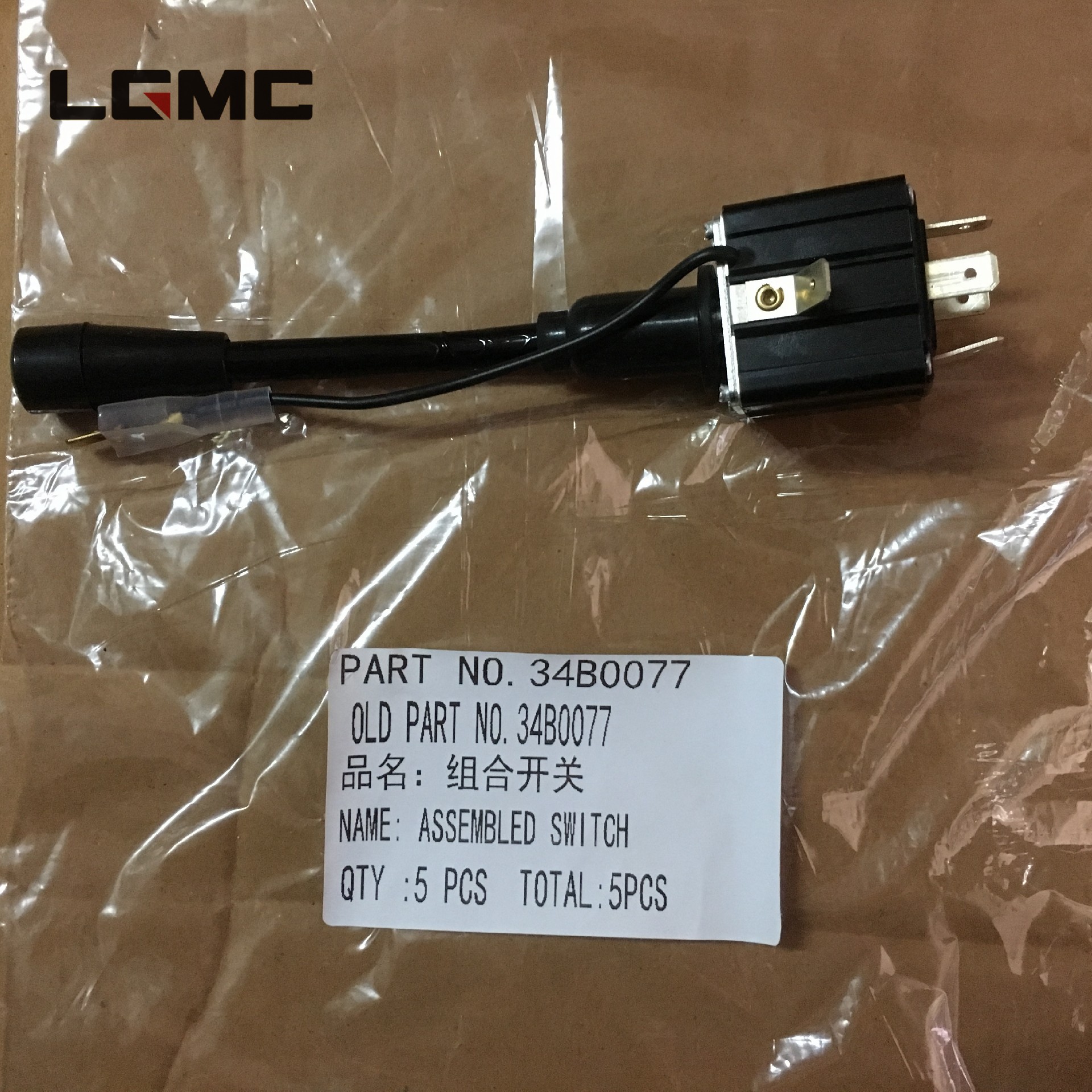 34B0077	0009732400	Combination switch; assembly