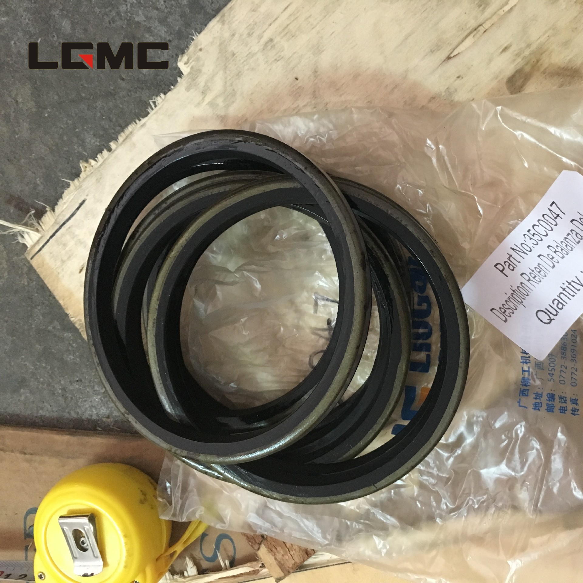 35C0047	ZL50F.3.2	sealing ring