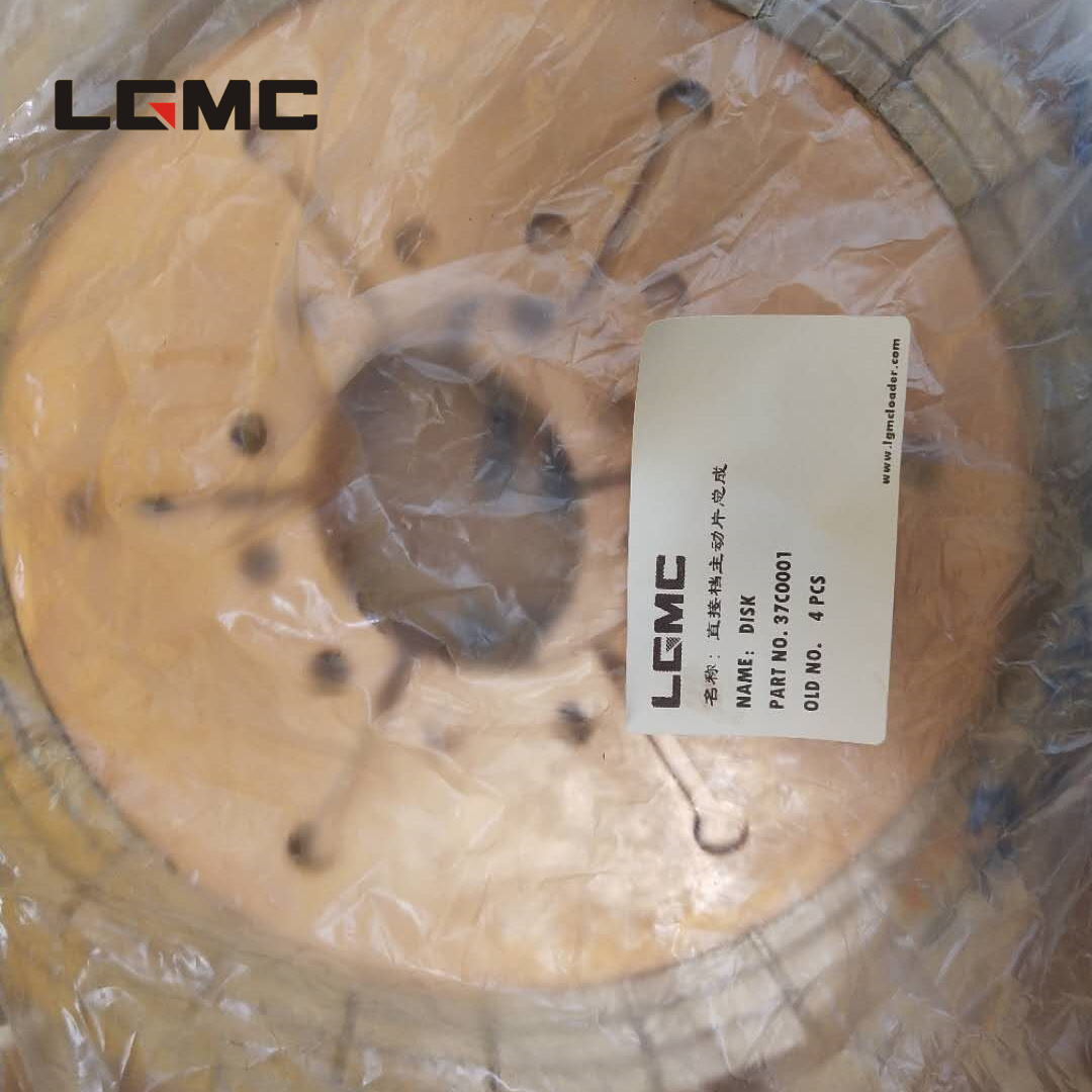 37C0001	BS305.7	Direct gear active film assembly