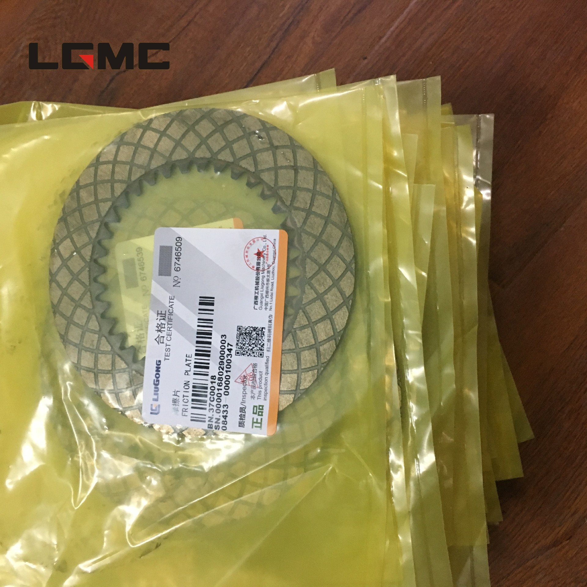 37C0018		Friction plate	Other transmission parts