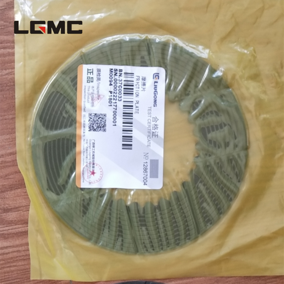 37C0033	37C0033	Friction plate