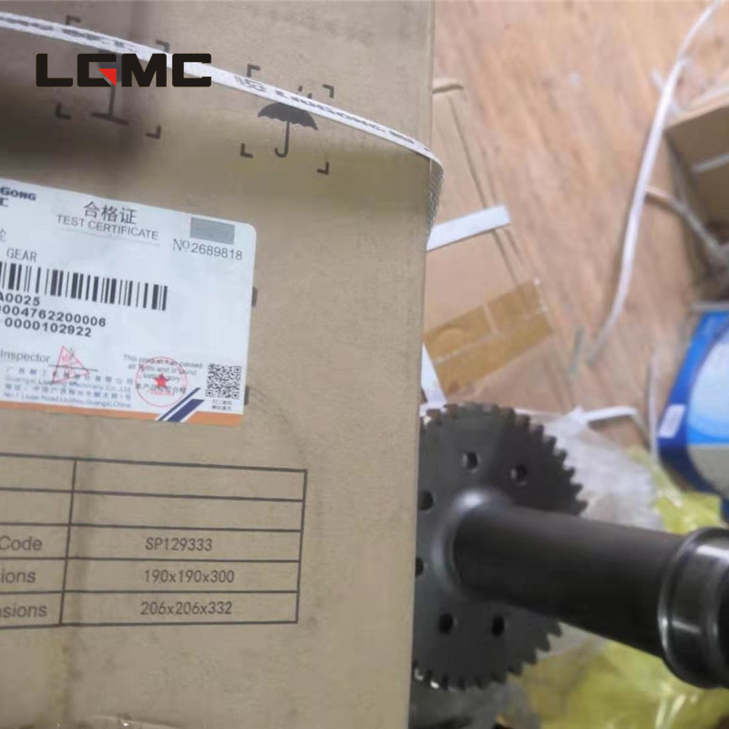 40A0025	ZL50C.6-7B	shaft gear