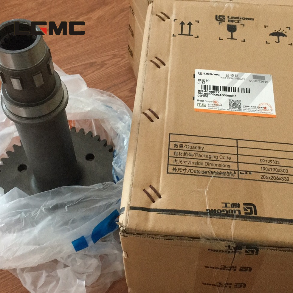 40A0027	ZL50CⅠ.6-1A	shaft gear