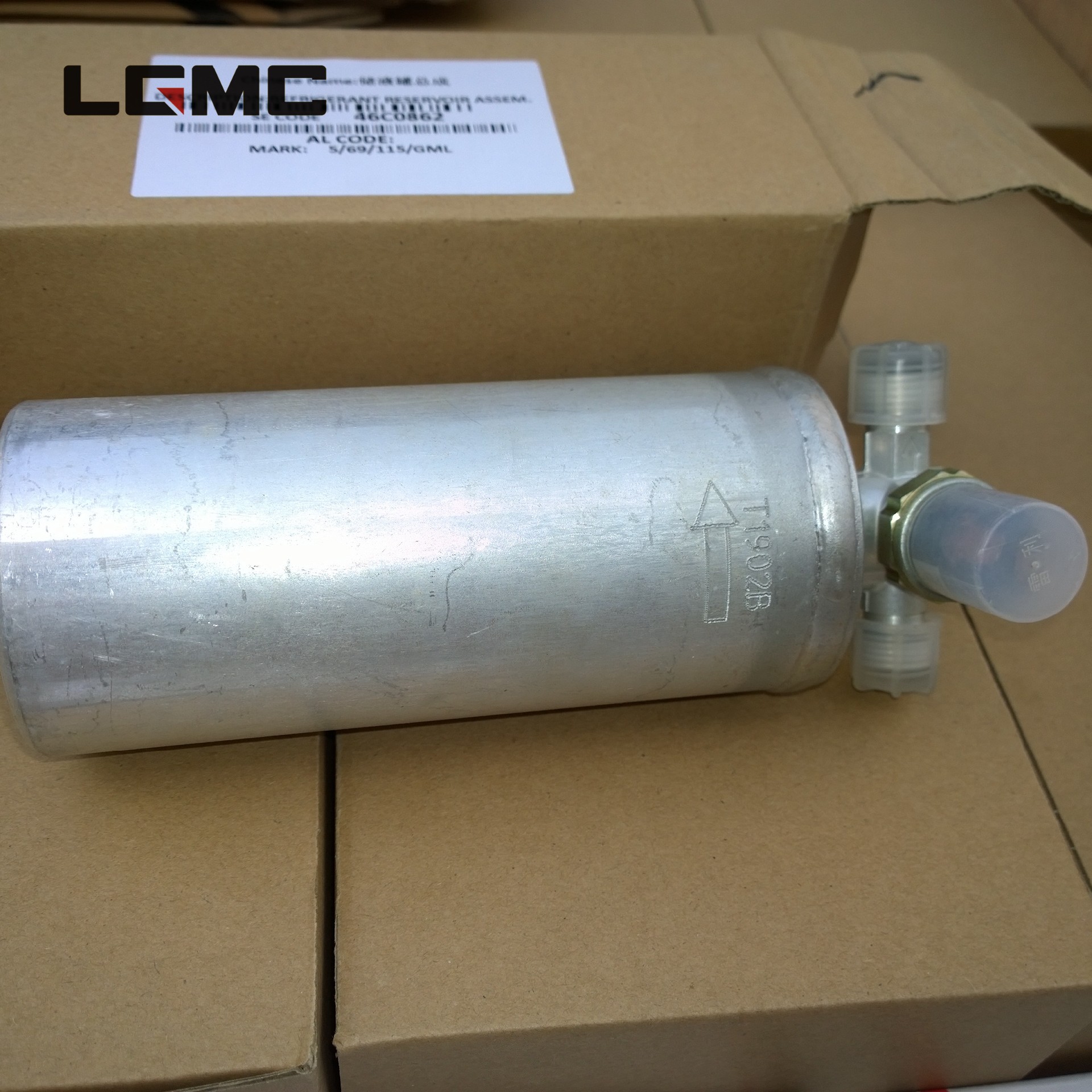 46C0862	KT7-50G-130	Reservoir bottle assembly; assembly