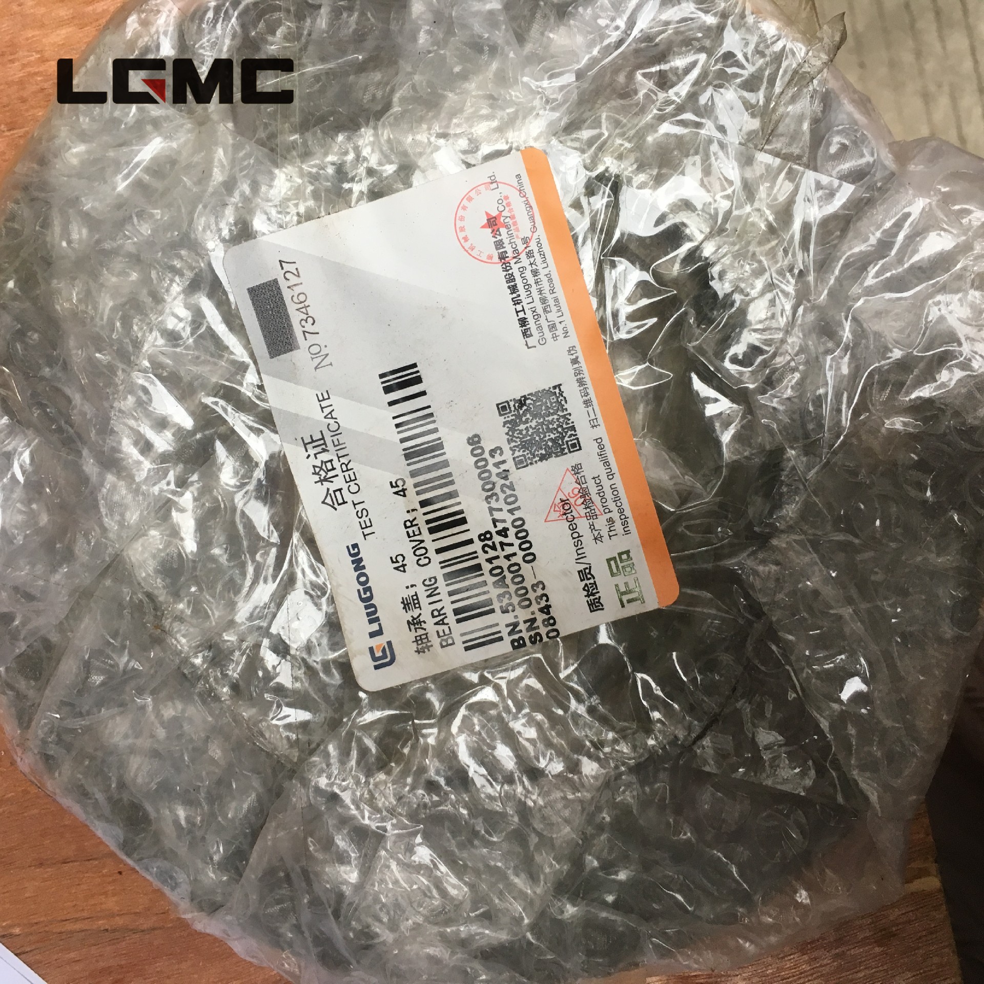 53A0128		Bearing cap