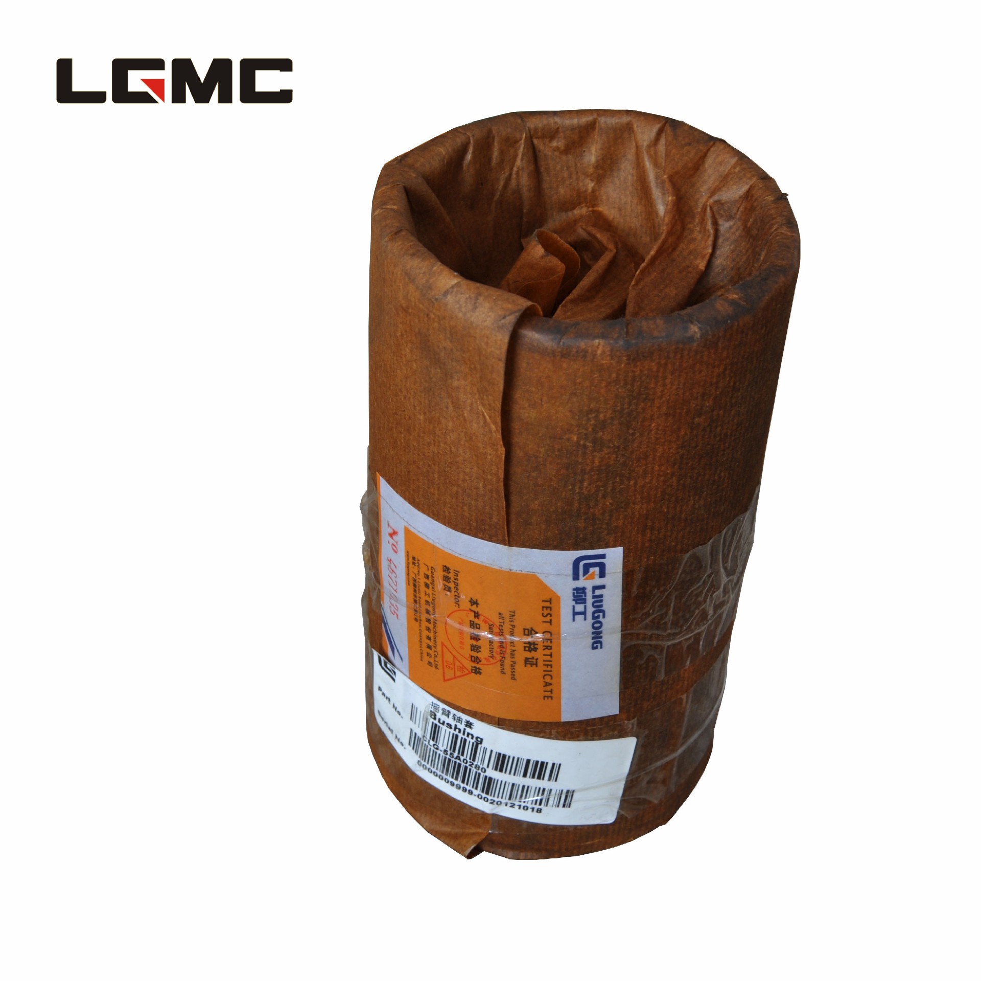 55A0280	ZL30.11-1	rocker sleeve; 45