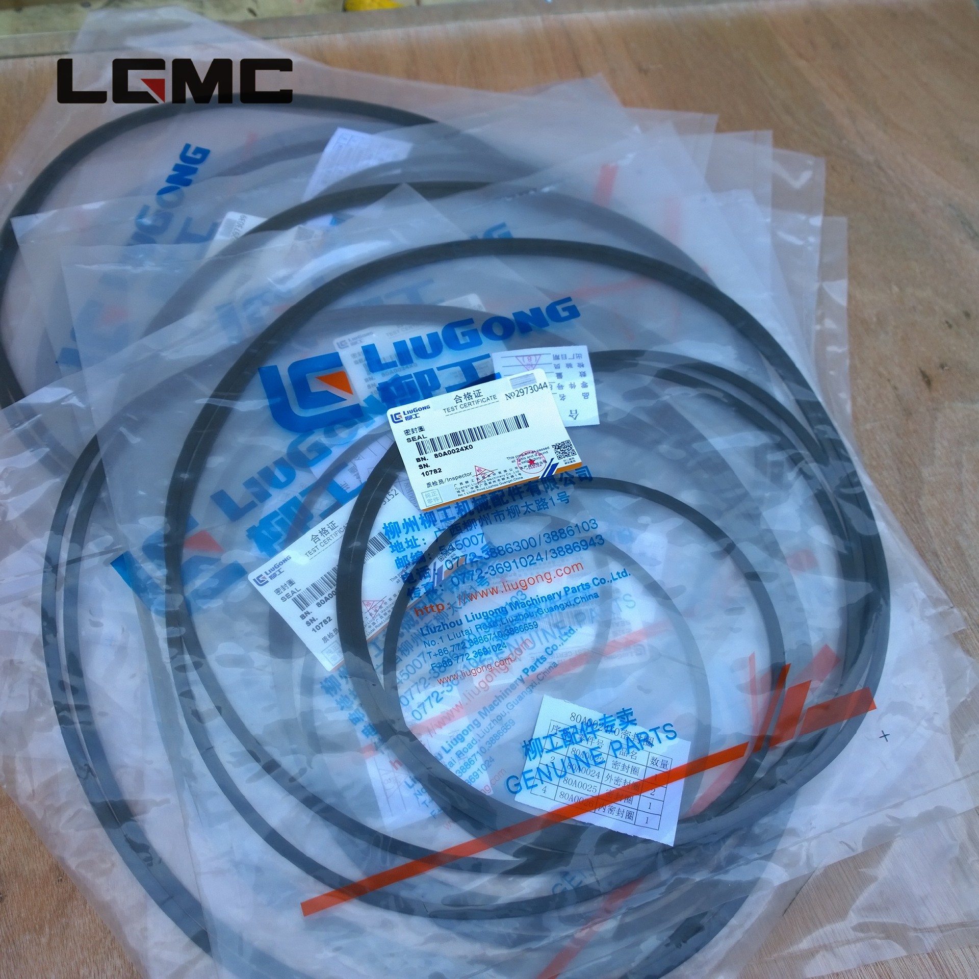 80A0024X0	80A0024X0	sealing ring