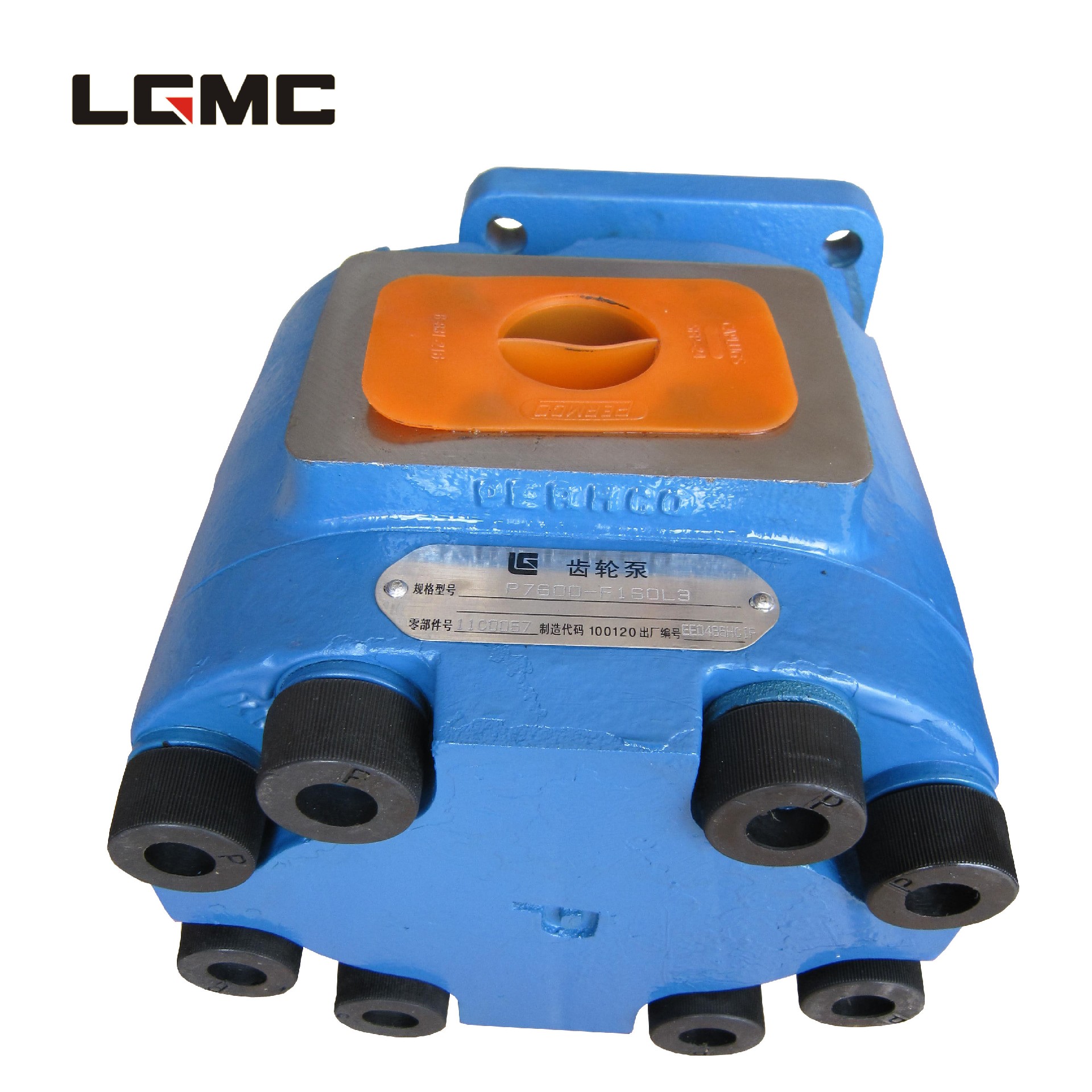 11C0057	Gear Pumps (Shun); Assembly Parts