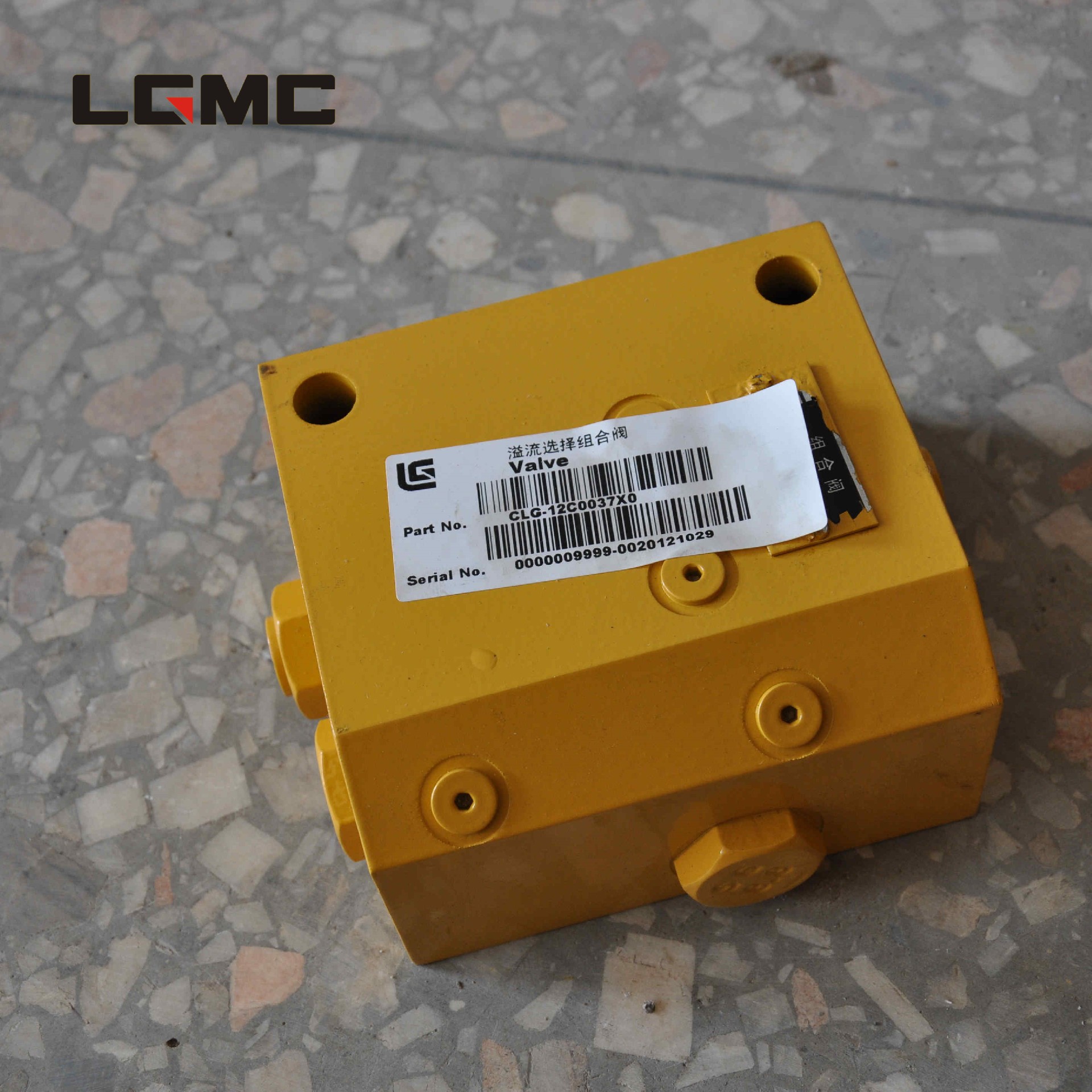 12C0037X0	ZHF	Combination valve; assembly