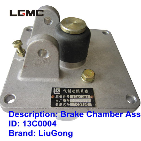 13C0004	XMQ-60C	Air brake valve assembly; fittings