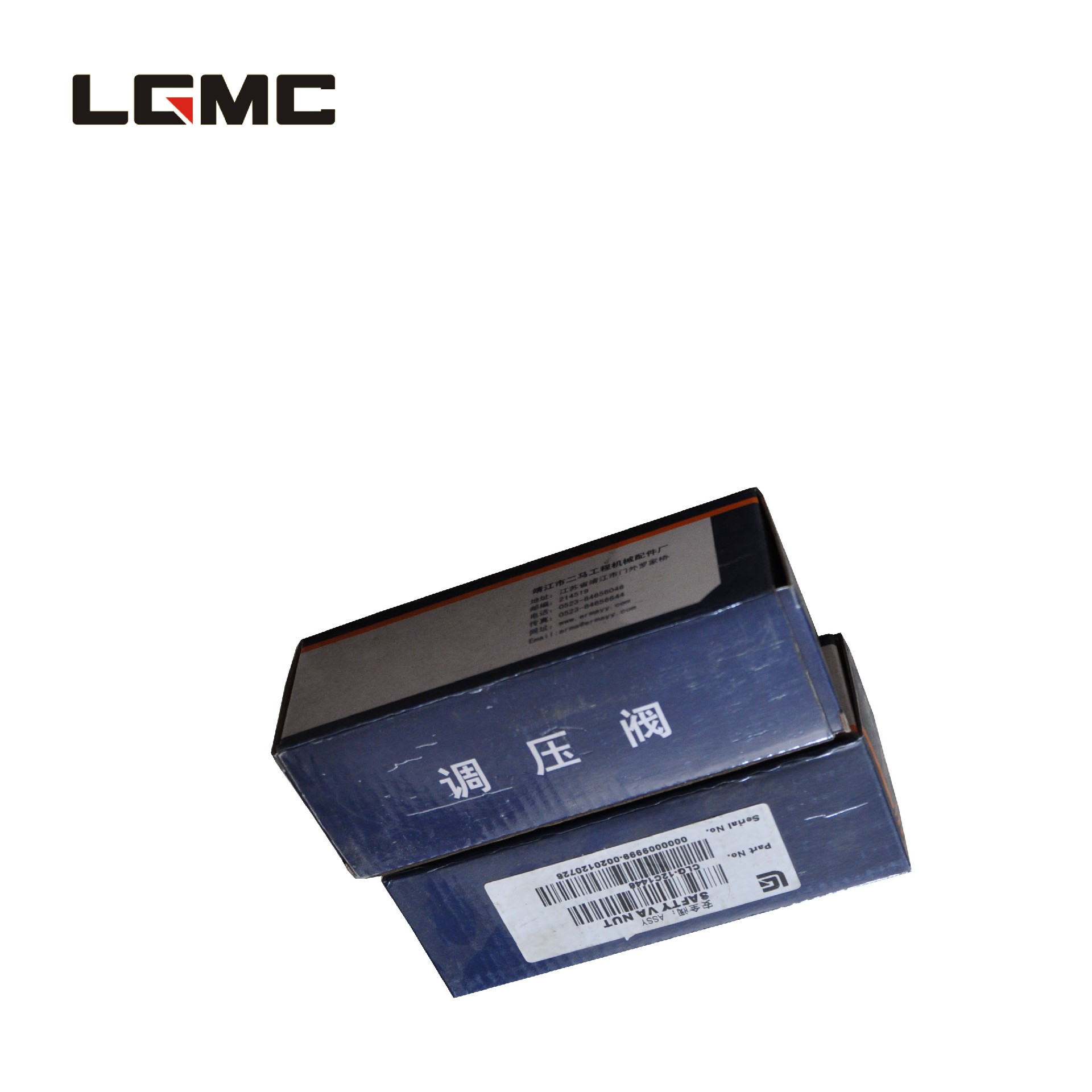 12C1446		Safety valve; ASSY	valve