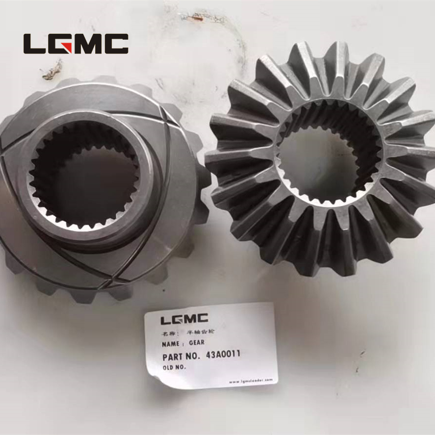 43A0011	ZL50C.2.1-12	Side gear