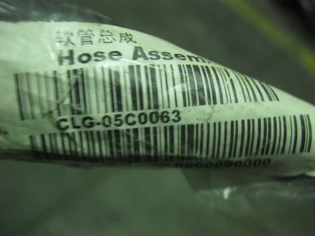 05C0063	05C0063	Hose assembly