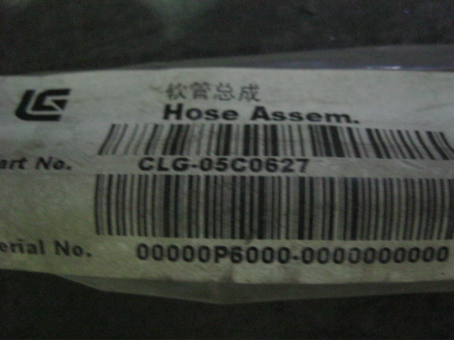 05C0627	05C0627	Hose assembly