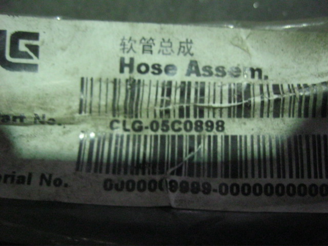 05C0898		Hose assembly