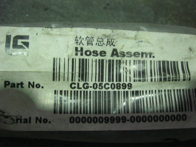 05C0899		Hose assembly