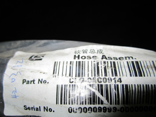 05C0914		Hose assembly