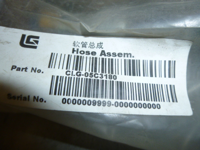 05C3180		Hose assembly; ASSY