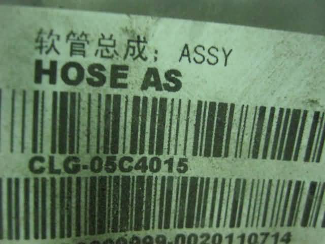 05C4015		Hose assembly; ASSY