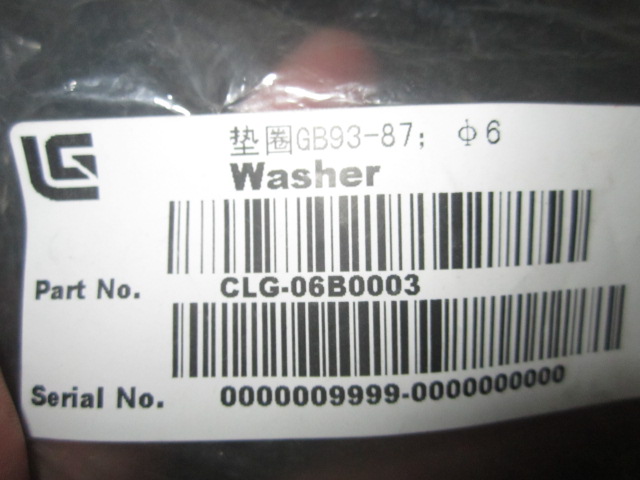 06B0003	垫圈	Washer; GB93-87; 6; 65Mn