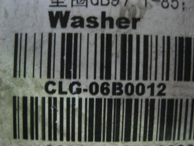 06B0012	16-140HV/GB97.1-85	Gasket; GB97.1-85; 16-140HV-Zn.D; STL