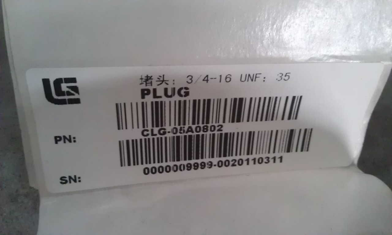 05A0802		Plug; 3/4-16 UNF; 35